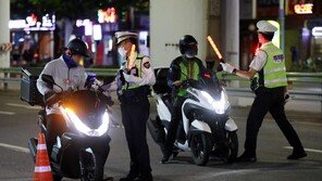 내년부터 스쿨존 속도 20km?…‘새 교통법규’ 허위 게시물 기승