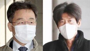 4000억 되찾기 나선 대장동 일당…김만배·남욱, 추징보전 취소 청구