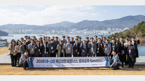 성과급-기술 지원… 경남 기업 상생 확대