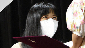 LG家 구연경 ‘미공개 정보 이용’ 혐의 징역 1년 구형