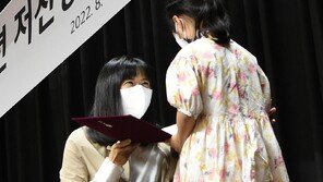 LG家 구연경 징역 1년 구형…檢 “전형적인 내부자 거래”