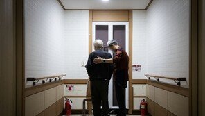요양원 321곳 중 85곳 “치매발병후 기초수급자 전락 사례 있어”[히어로콘텐츠/헌트③-下]