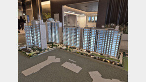 “10억 로또”…역삼동 아파트 청약 경쟁률 487대1