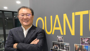 양자기술 미래 인재 육성 앞장… 글로벌 도약 한국이 이끈다