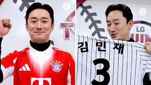 민재가 민재에게… LG 신민재-뮌헨 김민재 ‘유니폼 교환’