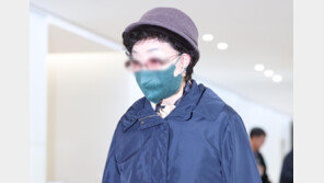 성남시, ‘체납 1위’ 김건희 모친 부동산 공매 결정