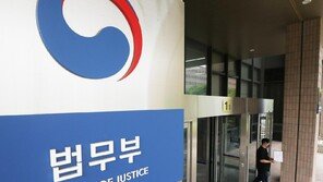 가스라이팅 상태서 이뤄진 계약 취소 가능