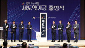 부동산 정책 효과 안갯속인데 공무원에 파격 성과급[금융팀의 정책워치]