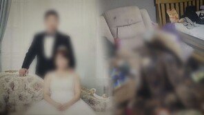 아내 구더기 뒤덮였는데 “홍어 잘 받았다”…파주 부사관 사건 전말