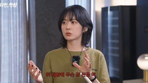 나이보다 덜 늙어 보이는 사람들…○○습관에 있었다