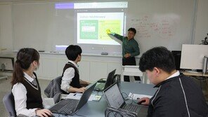 고교학점제 변경안 조만간 공개…학업성취율 적용범위 관심