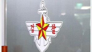 욕창 생긴 아내 방치해 구더기까지…육군 부사관, 살인혐의 기소