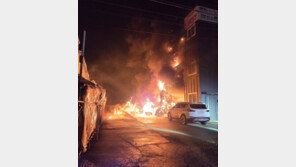 경기 광명 2층짜리 상가주택서 화재…1명 사망·3명 부상