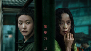 전도연·김고은 이끈 ‘자백의 대가’ 공개 2주차에 글로벌 1위