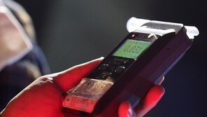 음주운전 후 ‘술타기’…권익위 “음주측정방해 면허 취소 타당”