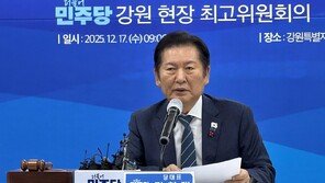 정청래 “내란전담재판부 설치법 당론으로 추진…2차 종합 특검도 필요”
