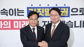 국힘 “힘 합칠 것” 개혁신당 “반드시 필요”…‘통일교 특검’ 공동 전선