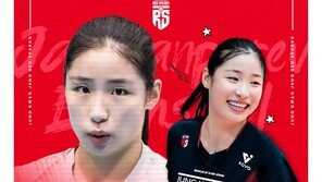 ‘V-리그 입성’ 인쿠시, 정관장 선수단 합류…19일 GS칼텍스전 데뷔 목표