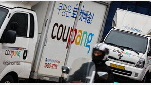 쿠팡 사태로 구멍 뚫린 배송지…배경훈 부총리 “안심주소 검토”