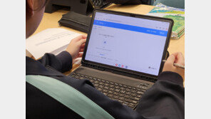 빨간펜 든 AI…서술형 답안 채점하고 피드백도 준다