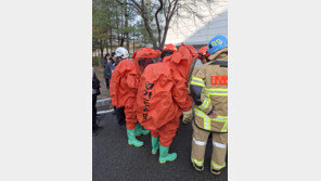 수원 광교테크노밸리서 염소 누출, 4명 인후통 증상