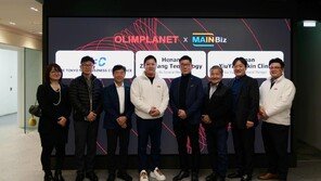  올림플래닛, 일본·중국 파트너 초청 ‘메인비즈 혁신 현장투어’ 개최