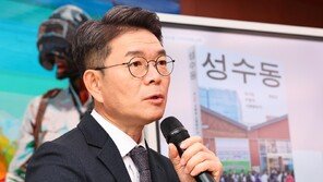 정원오 “서울시장 출마 과정 밟는 중…통일교 지원 받은적 없어”