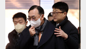 ‘백현동 수사무마 금품’ 곽정기 변호사, 2심서 징역형 집행유예