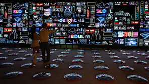 日연구소 “서울, 도시경쟁력 세계 6위…1위 런던·2위 도쿄”