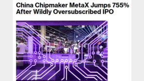 中 GPU업체 메타X, 상장 첫날 755%까지 폭등…“엔비디아 대안찾기 돈 몰려”