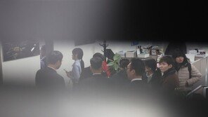 김건희 특검 “김기현 조사 필요…18일 절차에 따라 재출석 요청”