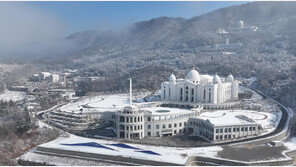 경찰, 통일교 천원궁 로비 의혹 본격 수사…한학자 총재 첫 조사