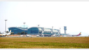 무안국제공항 명칭 ‘김대중공항’으로…정부·전남 공동합의문