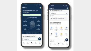 낚시 앱 ‘낚맛’, 실시간 지도·AI 리포트 중심으로 강화 [ICT이노베이션스퀘어확산사업]