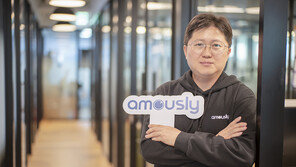 에이머슬리가 제안하는 혁신적인 ‘반도체 제조 AI’의 미래 [도전 K-스타트업 2025]