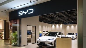 BYD, 스타필드 안성 전시장 오픈… 경기 남부 공략