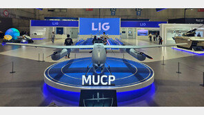 [Defence&amp;]방산기업 LIG넥스원의 도전… 미사일 넘어 위성도 진출