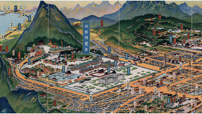 식민 권력은 왜 조선을 내세웠을까… 박람회 곳곳의 ‘보여주기 통치’[염복규의 경성, 서울의 기원]