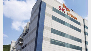 두산그룹, SK실트론 인수 우선협상대상자로 선정