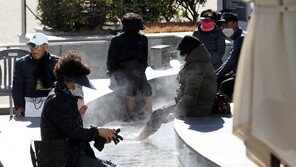 내일 전국 최저 -6도·서울 -2도…출근길 안개·빙판길 주의