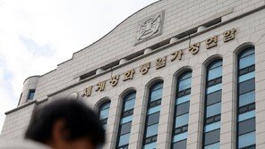 통일교 해저터널 이어 ‘천원궁 건립’ 정치권 로비 의혹 수사