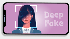청소년 20명 중 1명 ‘딥페이크 피해’… 삭제는 ‘느릿느릿’