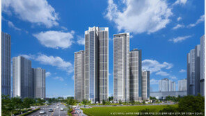 인천 ‘시티오씨엘 8단지’, 인근 단지 대비 약 15% 저렴한 분양가로 주목