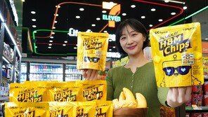 SK하이닉스 컬래버… 먹는 반도체 ‘HBM칩’이 온다