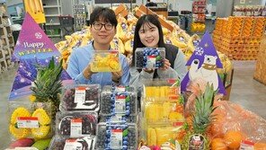 고물가-환율에도 착한 가격… 수입과일 최대 30% 할인