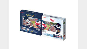 디저트가 된 가나 초콜릿… 팝업스토어-한정판 등 무한 확장