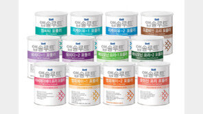 사회적 책임으로 26년간 ‘앱솔루트’ 특수분유 생산
