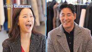 백지영 “소개팅서 전 여친 얘기? 미쳤어”…김성수 당황