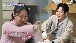 소월, 천명훈에 “내가 책임져야 하는데?”…설렘 폭발