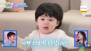 심형탁, 하루 매니저 됐다…간식 준비에 외모 체크까지